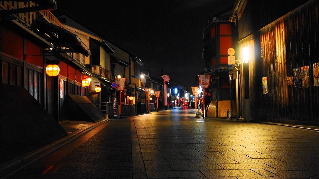 The Hotel Kiyomizu Imperial Palace West Kjóto Exteriér fotografie