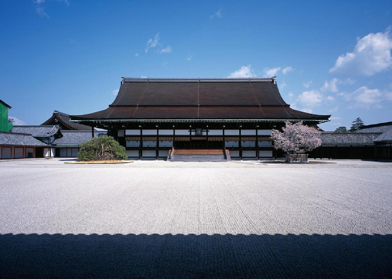 The Hotel Kiyomizu Imperial Palace West Kjóto Pokoj fotografie