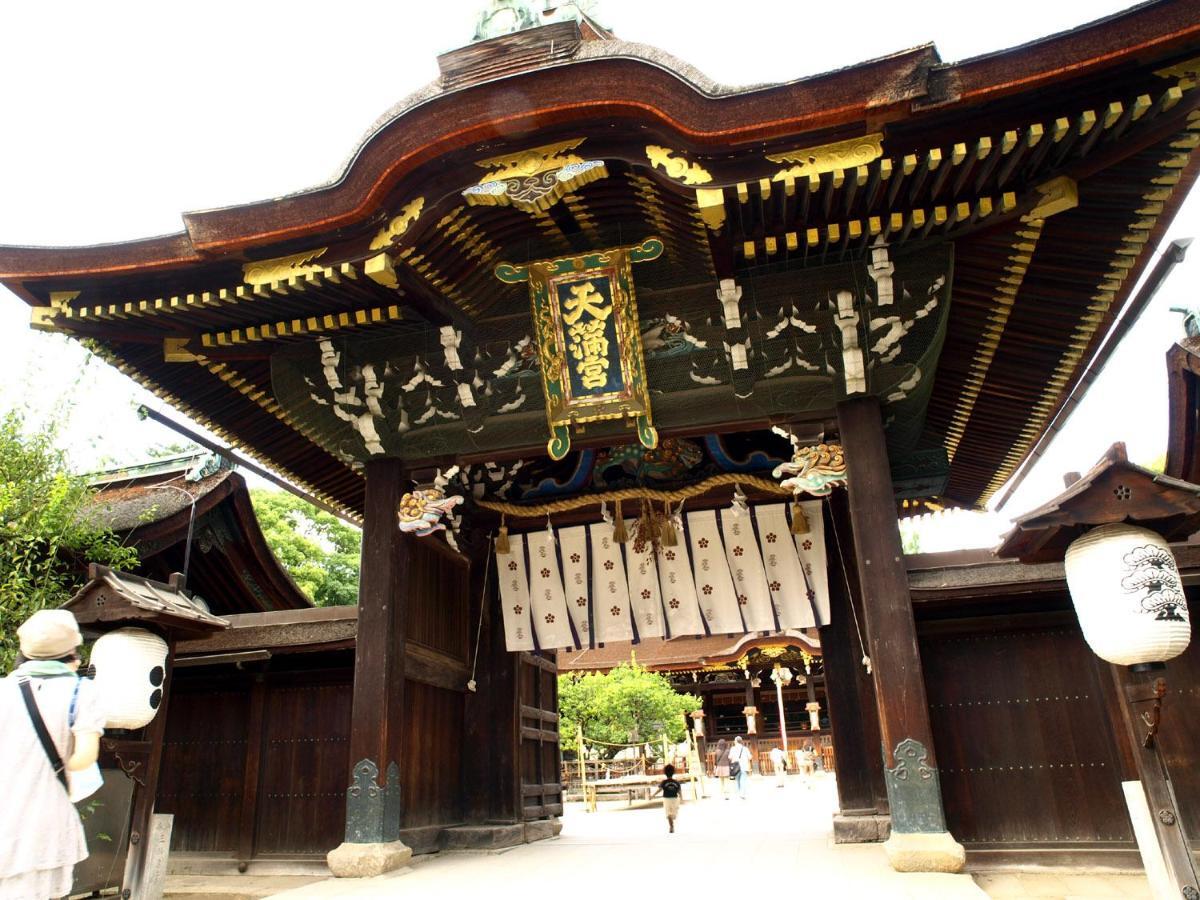 The Hotel Kiyomizu Imperial Palace West Kjóto Pokoj fotografie
